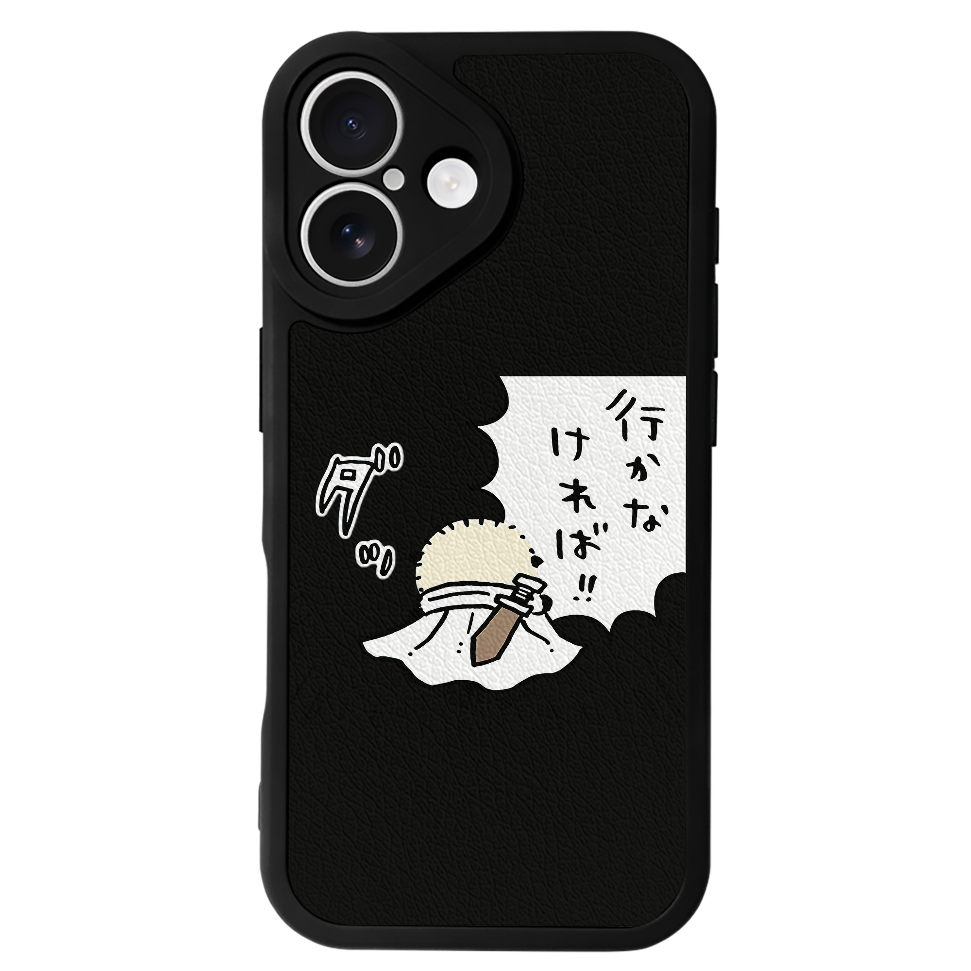 （画像用） ちいかわ ラッコ Chii-kawa Sea otter 【iPhone 16シリーズ対応】シリコンスマホケース（レザー調） 材質：シリコン